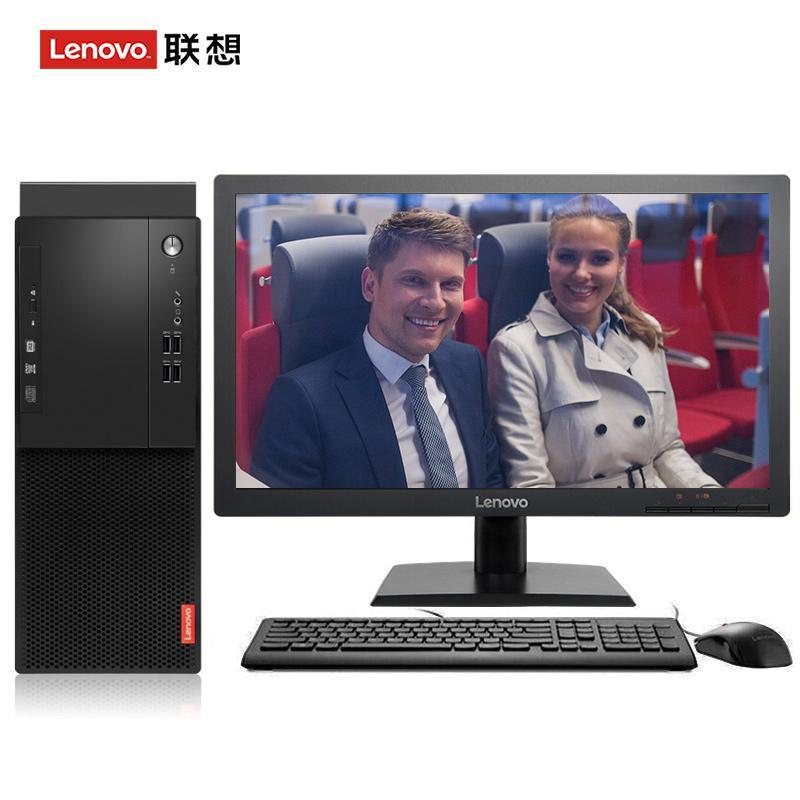 东北屄联想（Lenovo）启天M415 台式电脑 I5-7500 8G 1T 21.5寸显示器 DVD刻录 WIN7 硬盘隔离...
